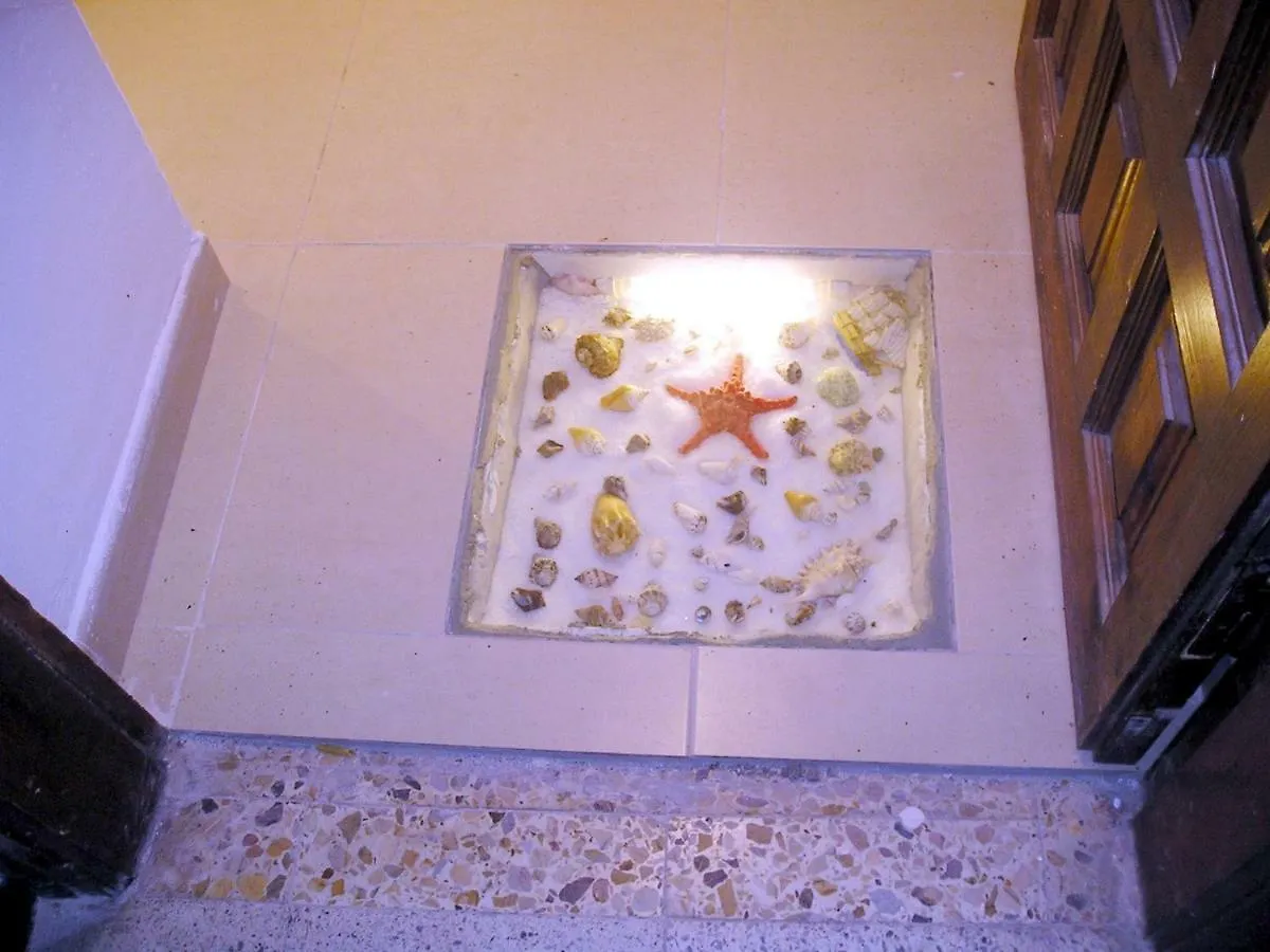 Apartamento A 17 M. De La Playa Sant Antoni De Calonge